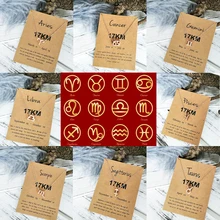 17 км 12 Созвездие Кулон ожерелье s для женщин богемный Золотой Зодиак Овен рыбы колье ожерелье с картой Мода