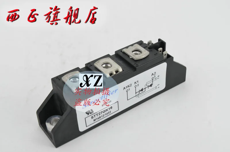 STT27GK12 Подлинная Мощность тиристорный модуль, spot- XZQJD