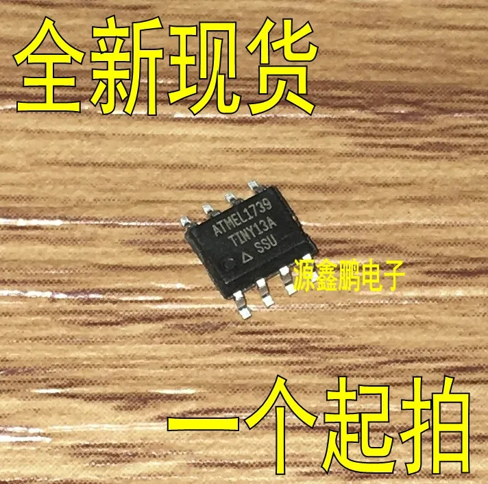 5 шт./лот ATTINY13A-SSU лапками углублением SOP-8 TTINY13A-SSU | Обустройство дома
