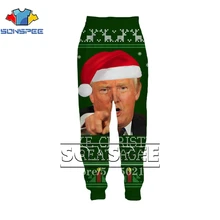 SONSPEE мужские и женские Дональд Трамп 3D принт Рождество Снеговик брюки хип хоп Улица Свободные повседневные спортивные фитнес эластичные брюки S293