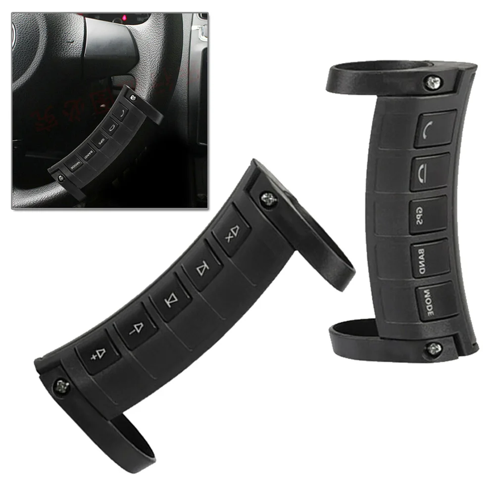 

Wireless Steering wheel button Stereo DVD With Night Light 10 keys Receive Box