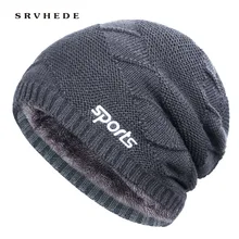 Skullies Beanies, зимние шапки для мужчин, шарф, вязаная шапка для женщин и мужчин, теплая мягкая Балаклава для шеи, шапочка, шапка