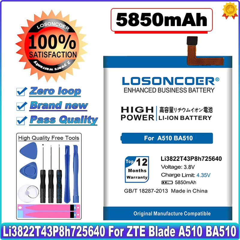 Аккумулятор LOSONCOER Li3822T43P8h725640 для ZTE Blade A510 BA510 5850 мАч|battery for|battery for ztebatteries batteries |