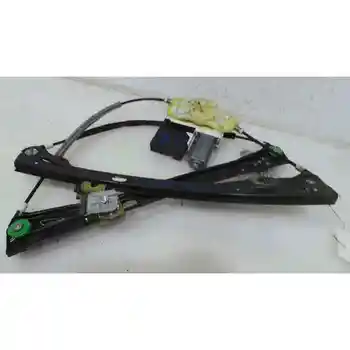 

1K5837462B WINDOW LIFTER FRONT RIGHT VOLKSWAGEN JETTA (1K2)