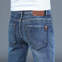 Spring Autumn 2025 Men's Smart Jeans Business Fashion Straight Regular Blue Stretch Denim Trousers Classic Men Plus Size 28-40