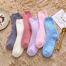 Однотонные носки-тапочки; сезон осень-зима; женские хлопковые носки; Повседневные Удобные дышащие плотные теплые повседневные японские милые носки; Calcetines