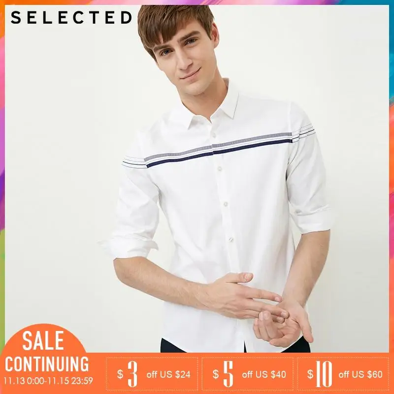 Мужская рубашка в полоску с длинными рукавами из 100% хлопка | 418105528 одежда