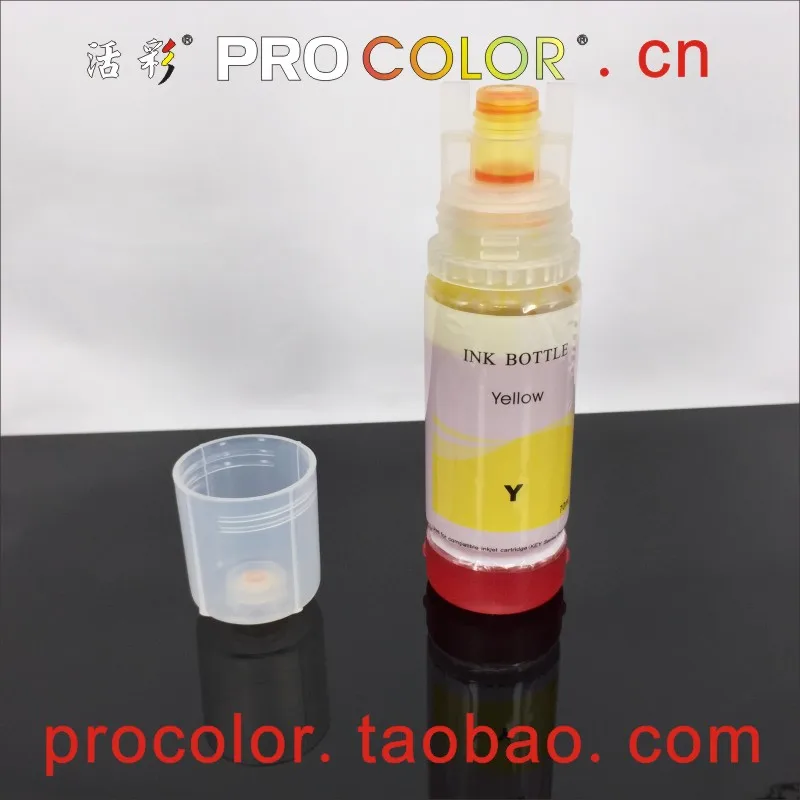 PROCOLOR-brand-004-new-800-13