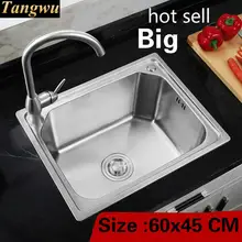 Роскошный большой Кухня Одиночная раковина в форме корыта квартира прочный 304 нержавеющая сталь Лидер продаж 60x45 см