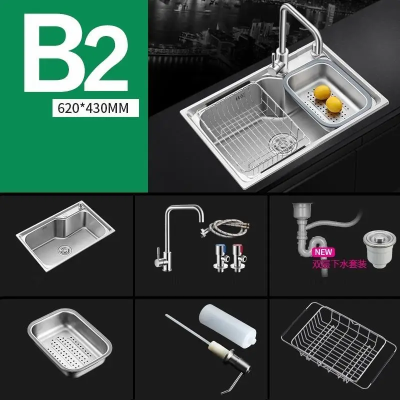 Интегральная раковина для мытья овощей Wasbak Evier Zlewozmywak Ze Stali Nierdzewnej kitchen De Cocina Fregadero Cuba Pia Cozinha - Color: Version L