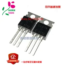 5 шт./лот 2SC2078 C2078