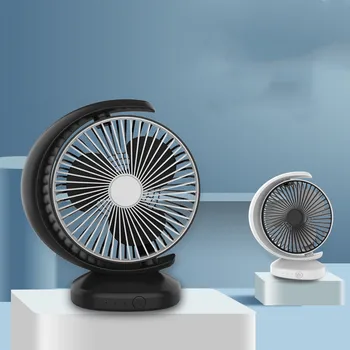 

Portable Half Moon Fan Mini Shake Fan USB Air Conditioner Desktop Fan Built-in Battery Desktop Large Wind Power For Home
