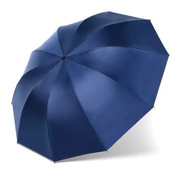 

51inch Folding Umbrella Travel Portable 3 Fold Gift UV Protection Golf Business Windproof Car Parasol Extra Large Rain Solid