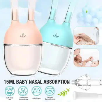 

Baby Nasal Absorption Newborn Nasal Absorption Portable Household Health Care Anti-counter-flow Long and Short Hole Design