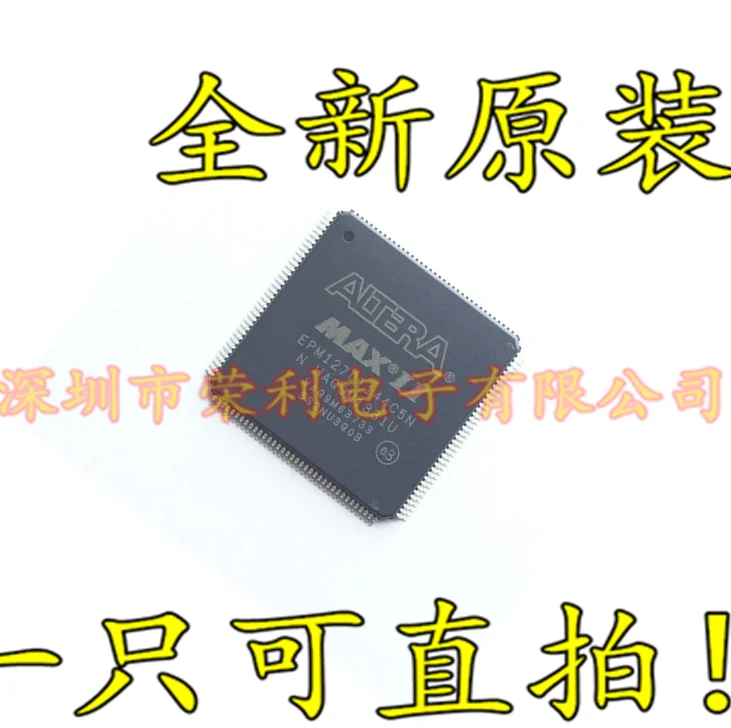 

10PCS New EPM1270T144C5N EPM1270T144 QFP144