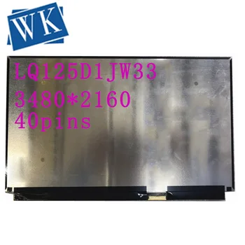 

Free Shipping LQ125D1JW33 12.5''LCD Led Screen UHD 4K 3840*2160 EDP 40 Pins Laptop Lcd Screen