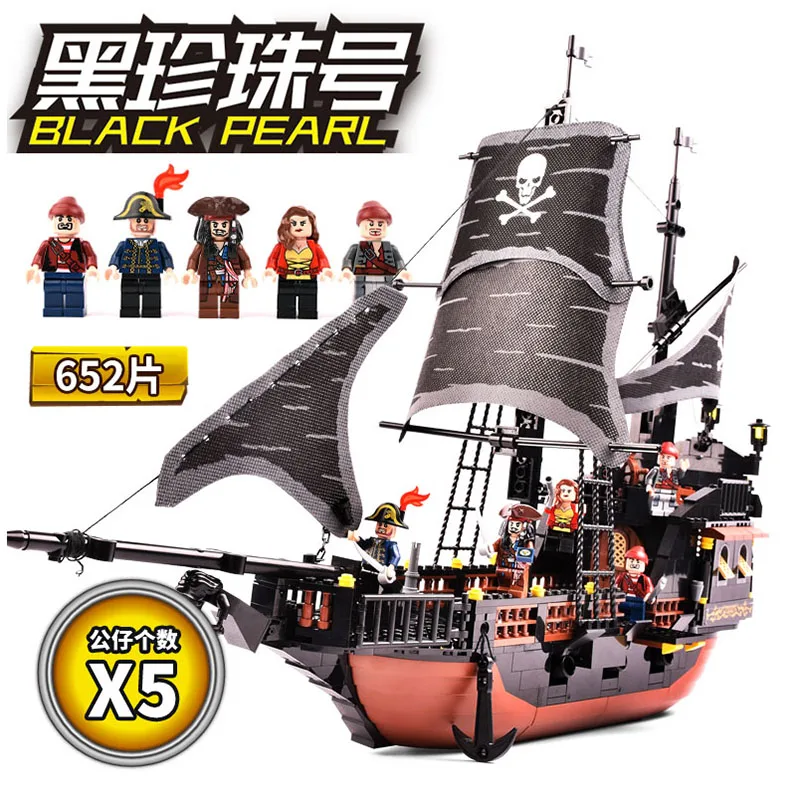 652 шт. Пираты Карибского моря черный жемчуг корабль призрак большие модели