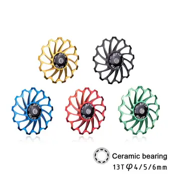 Керамический шкив для горного велосипеда, 1 шт., задний переключатель из алюминиевого сплава 7075, 13T, направляющая, для велоспорта, керамическ...