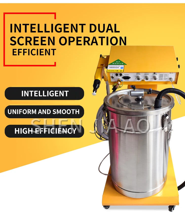 220V Intelligent Electrostatic Spraying Machine HZ-301 Electrostatic Powder Spra