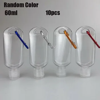 

30ml 60ml Empty Refillable Bottle With Key Ring Travel Transparent Plastic Perfume My Small Hand Sanitizer Bottle