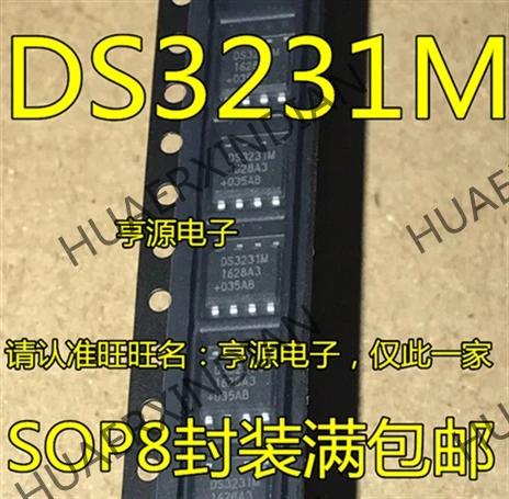 10 шт./лот DS3231 DS3231M лапками углублением SOP-8 DS3231MZ в