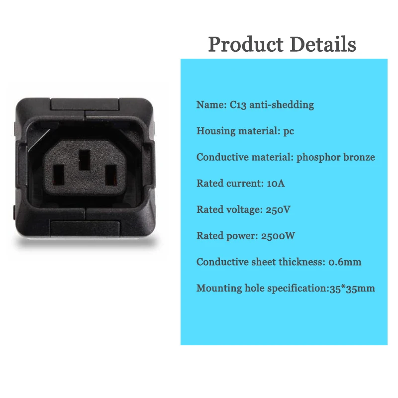 Cabinet Socket Module IEC-C13 anti-shedding Jack Rewirable PDU Chassis Server Desktop Socket Universal AC Power Socket