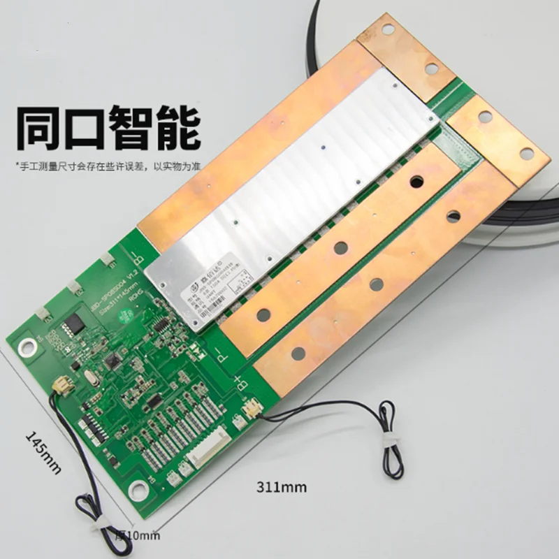 QQ截图20200710141747