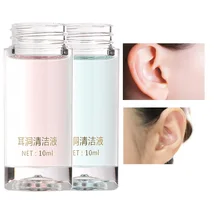10ml Plant Extract Pierced Ear Cleansing Solution Ear Holes Cleaning Line Nourish Ear Holes Floss Set Aftercare Sterilization