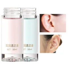 10ml Plant Extract Pierced Ear Cleansing Solution Ear Holes Cleaning Line Nourish Ear Holes Floss Set Aftercare Sterilization