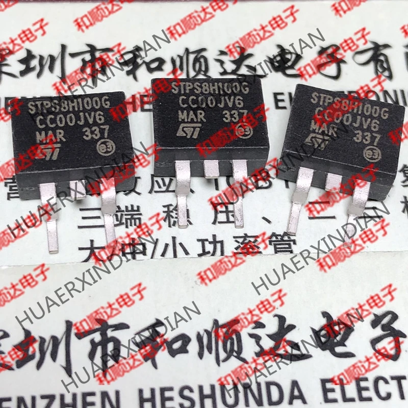 20 шт./лот STPS8H100G TO-263 100V 8A