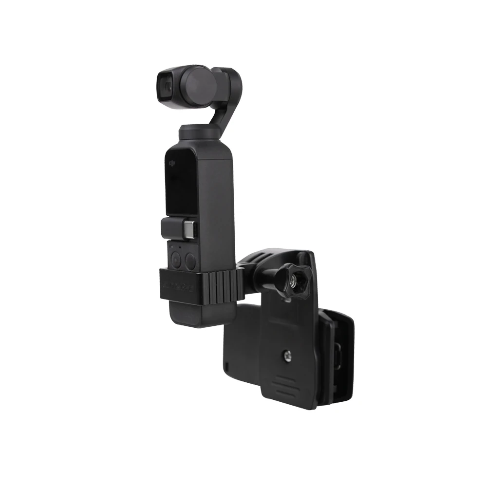 DJI Osmo Карманный удлинитель металлический фиксированный адаптер рюкзак зажим
