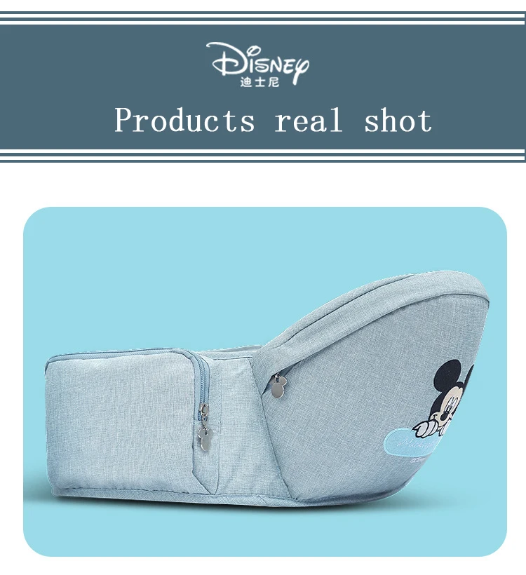 Disney поясной ремень для переноски ребенка, стулообразные ходунки, слинг для ребенка, удерживающий поясной ремень, рюкзак, группа хипсетов