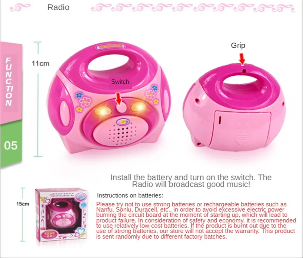 8译图Hf93f503211814ad192bc19cf33e9de84v