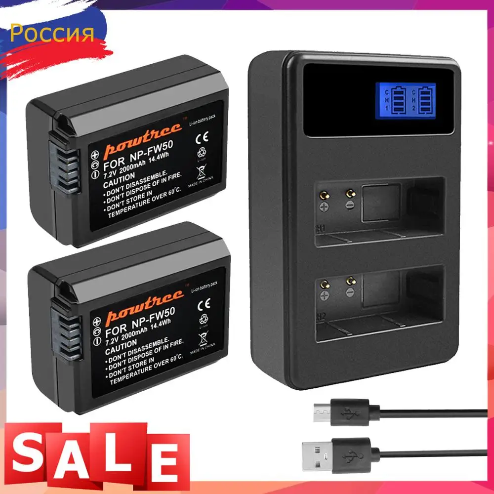 2000 мАч NP-FW50 NP FW50 батарея для цифровой камеры+ ЖК USB двойное зарядное устройство для sony NEX-3 a7R Alpha a6500 a6300 a6000 a5000 a3000