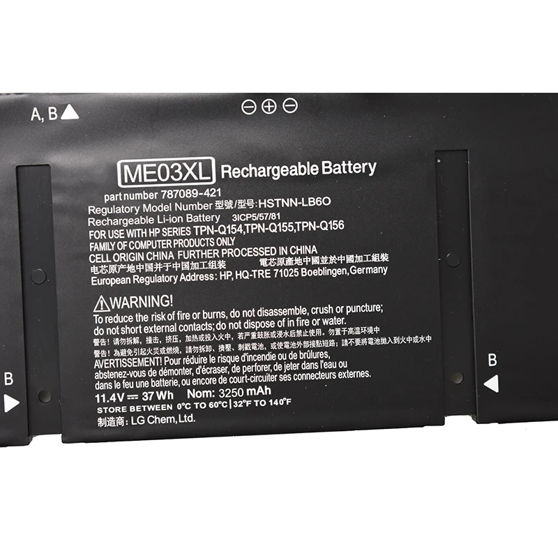 GZSM Аккумулятор для ноутбука ME03XL для hp 11 13 TPN-Q154 Q155 Q156 Аккумулятор для ноутбука 787521-005 787089-541 HSTNN-UB6M зарядное устройство для ноутбука