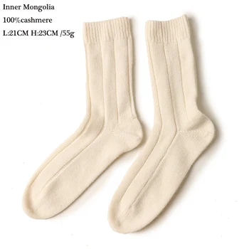 

100% Cashmere socks men Unisex For ladies Pure Wool Socks Women 2019 Natural fiber Winter Thick Warm High-end
