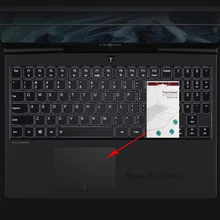 Матовая Сенсорная панель трекпад пленка наклейка протектор сенсорная панель для Lenovo Legion Y7000P Y720 Y720-15IKB 15,6 дюймов игровой ноутбук
