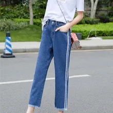 Длинные штаны-шаровары модные трендовые однотонные штаны с высокой талией Широкие штаны с необработанным подолом на молнии Прямые прямые женские джинсы размера плюс