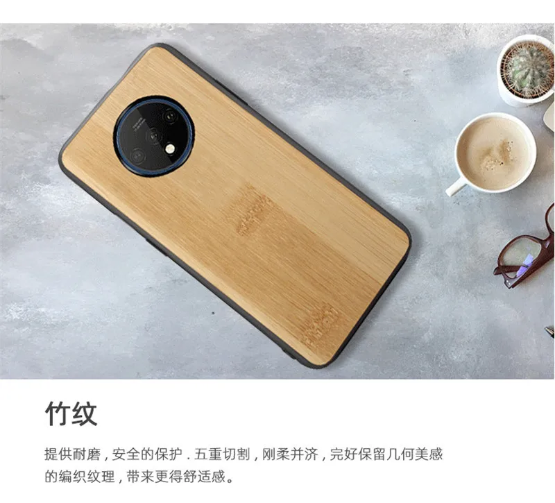 Чехол для oneplus 7t pro 6 T, защитный чехол из нейлона Karbon, бампер, задняя крышка one plus 6 6 t, бамбуковый чехол из палисандра, чехол s