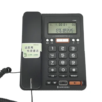 

Big Button Desktop Telephone Landline Phone with Caller ID, Adjustable LCD Brightness, Hands-Free Calling for Hotel, Office