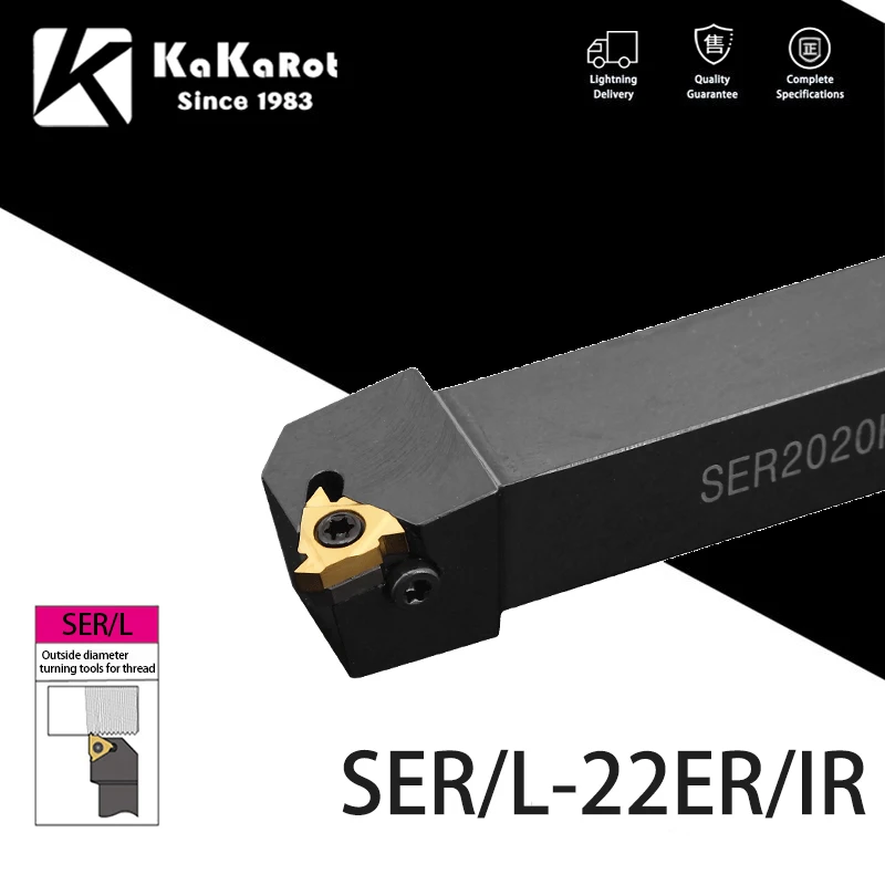 Твердосплавные вставки для токарного станка с ЧПУ 22ER KaKarot SER2020K22 SER2525M22 20 мм |
