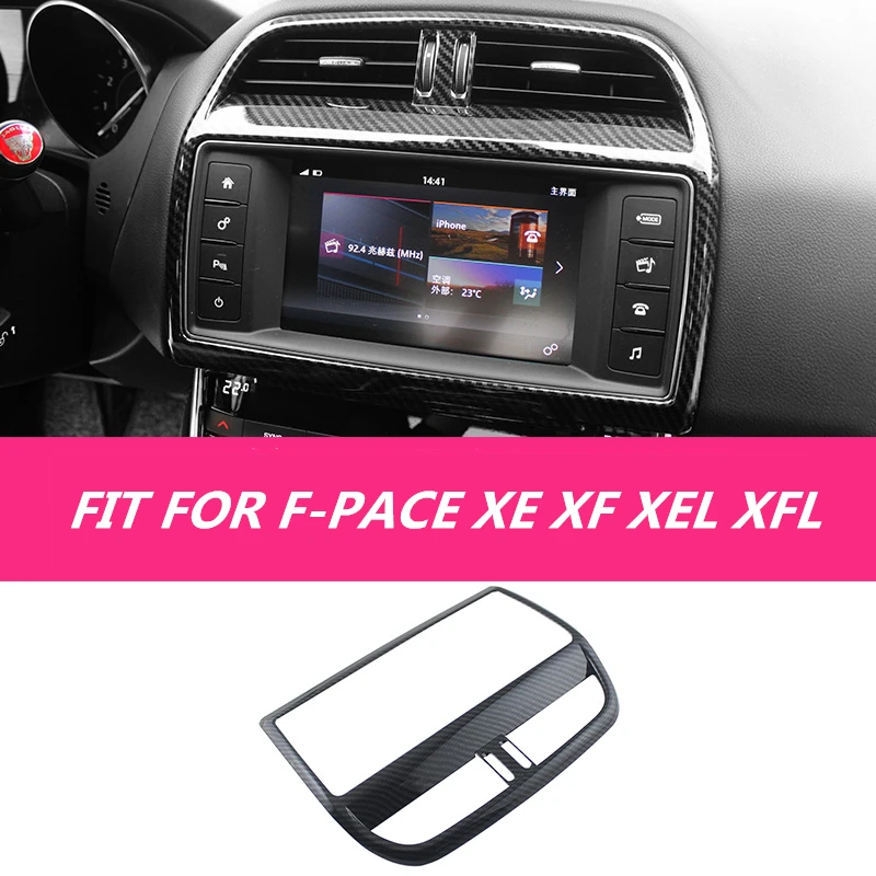 Для Jaguar F-PACE XE XF XEL XFL углеродное волокно рисунок навигации экран рамка ABS отделка |