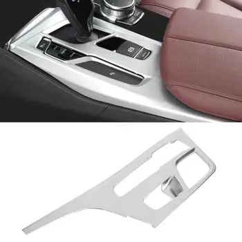 

1Pc Center Gear Shift Console Panel Trim Cover Chrome Plated Fit for 5 Series G30 2017-2018 ABS Silver Car Interior Decoration