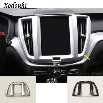 

For Volvo XC60 2018 2019 2020 Car Enter Console GPS Navigation Panel Decoration Cover Chromium Interior Moulding Trim Frame