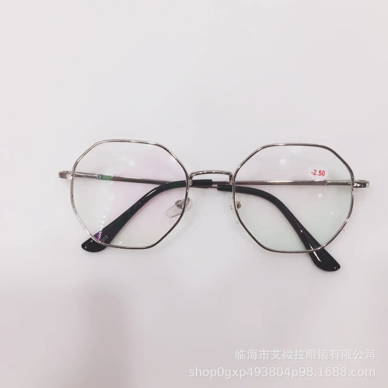 BF341EC0D57AAF2400770A01C36BA4