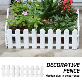 

50*13cm Fashion Beautiful Plastic Fence Christmas Tree Fence Christmas Decorative Fence Flower Pots Enclosure Countryside Lawn