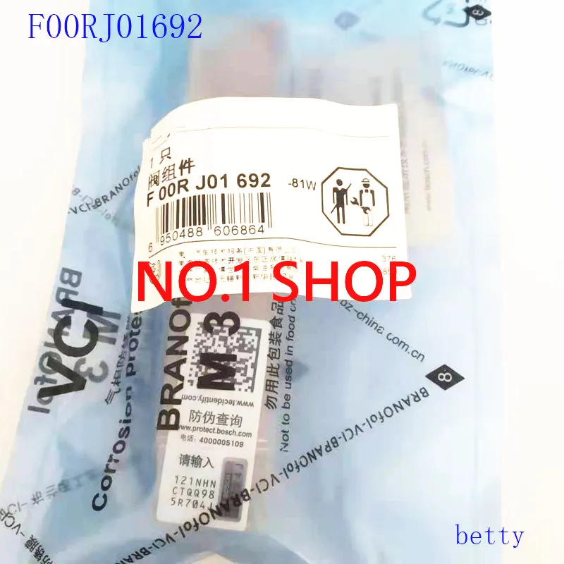 Genuine and new Valve assembly F00RJ01692, F 00R J01 692