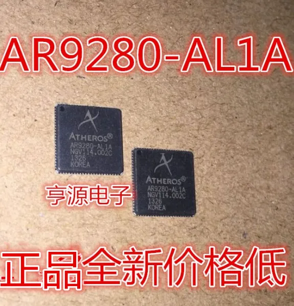 

5pcs/lot AR9280 AR9280-AL1A
