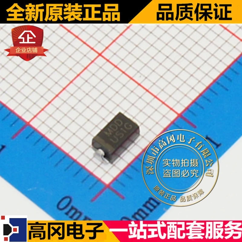 10 шт./лот US1G SMA DO-214AC MDD/TOSHIBA высокое качество./