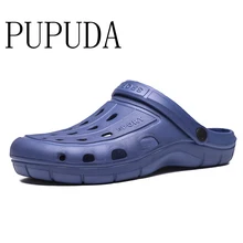 PUPUDA/классические тапочки; Легкие мужские сандалии без застежки; удобная Пляжная обувь; уличные Повседневные тапочки; летняя обувь для дома и сада